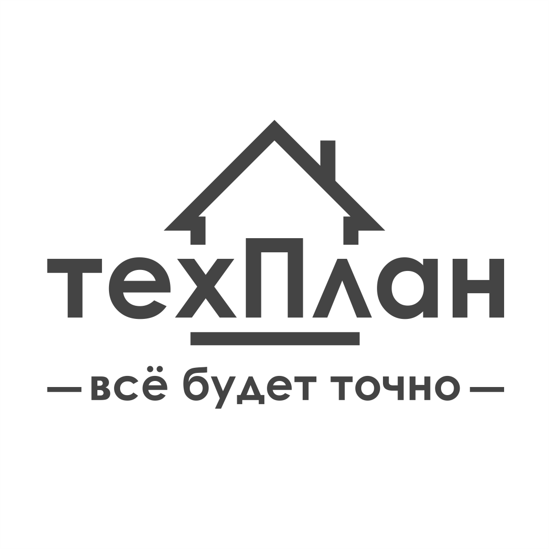 Зачем делать межевание? С 01.03.2025 межевание обязательно при любых операциях с недвижимостью.