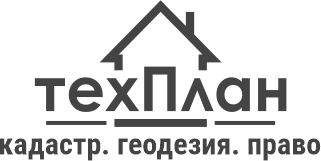 Работаем под ключ. Оплатим госпошлину и направим документы в Росреестр.